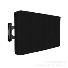 跨境亚马逊源头厂家 户外电视机罩 防水防晒透气outdoor tv cover