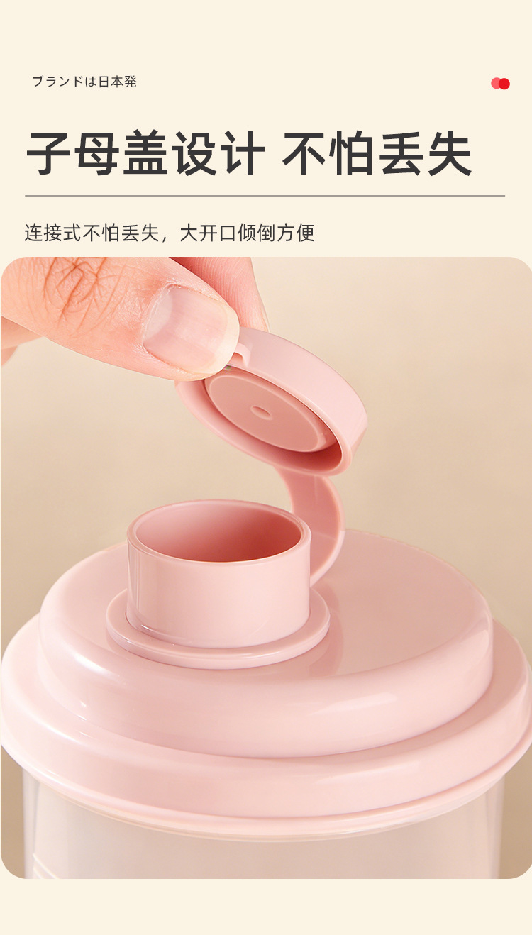 详情页-中文_08.jpg