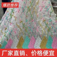 ���Sֱ�N�޲���������ɫŮ�b�B��ȹ���b����