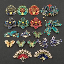 古风滴油新娘发饰发冠喜字凤凰蝴蝶扇子合金配件diy手工材料现货