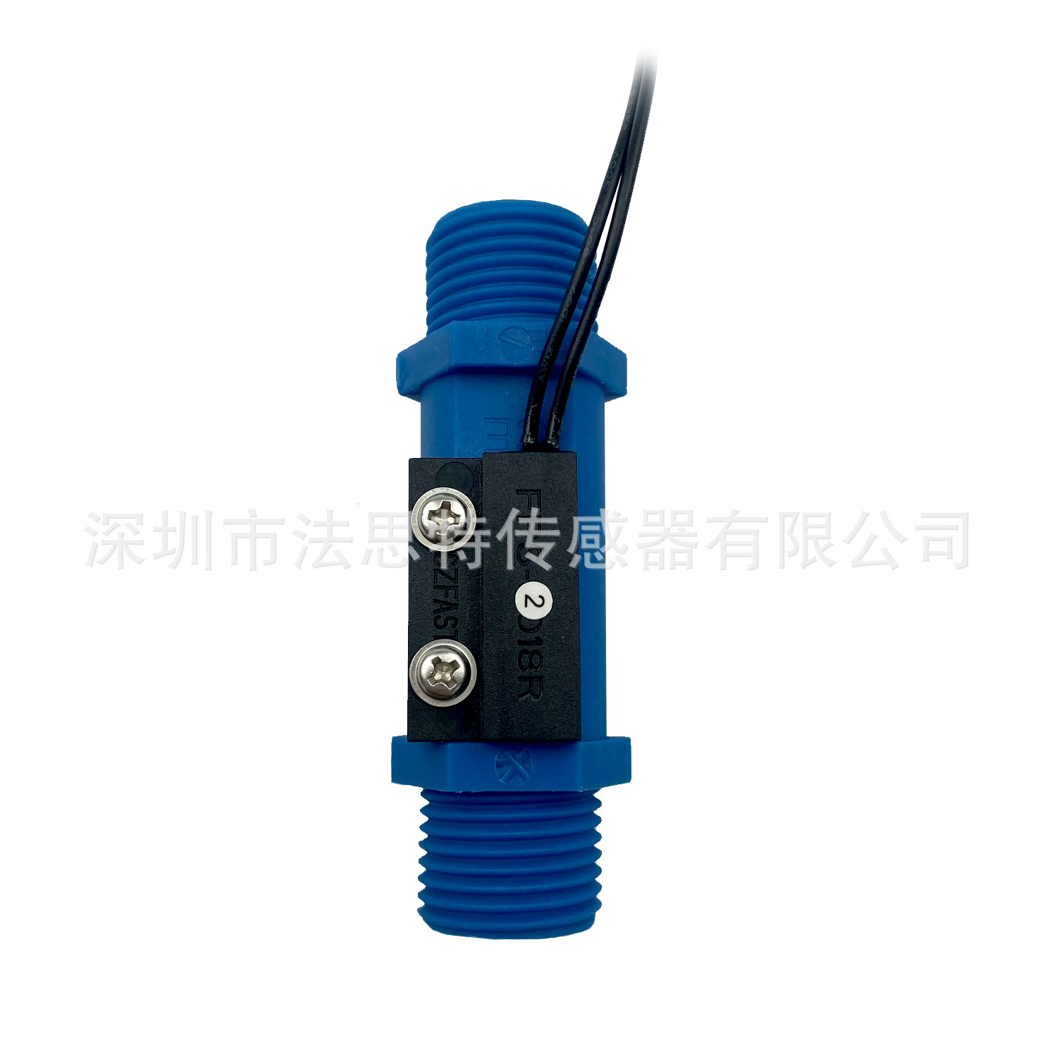 Water flow sensor Plastic flow switch Multiple flow points FS-1P-2.0-4N factory direct supply SZFAST