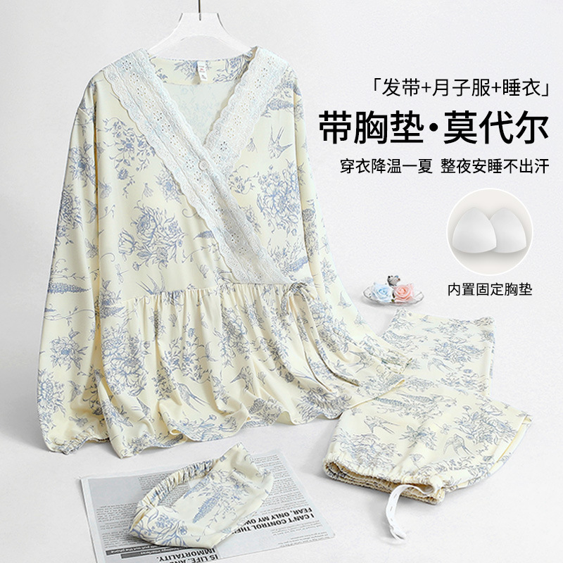 Modal Postpartum Clothing Summer Thin Postpartum Nursing Home Clothes with Breast Pads for Mothers to Wear Outside Maternity Pajamas Summer Modal Postpartum Clothing Summer Thin Postpartum Nursing Home Clothes with Breast Pads for Mothers to Wear Outside Maternity Pajamas Summer
