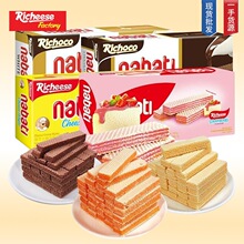 ӡ���M����֥ʿRicheese�{�������������145g/������������l