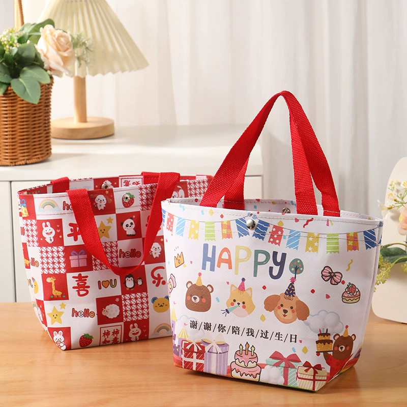 Спасибо, что провели мой день рождения со мной, подарочный пакет, подарочный пакет для детского сада, детский подарочный пакет на день рождения, подарочный пакет для ребенка на полнолуние
