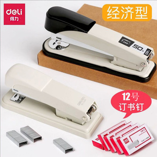 ����ӆ���C�k���ô�̖�ɶ�25/50�ӆ�����Ӻ��k����Ʒ����ᔕ��C