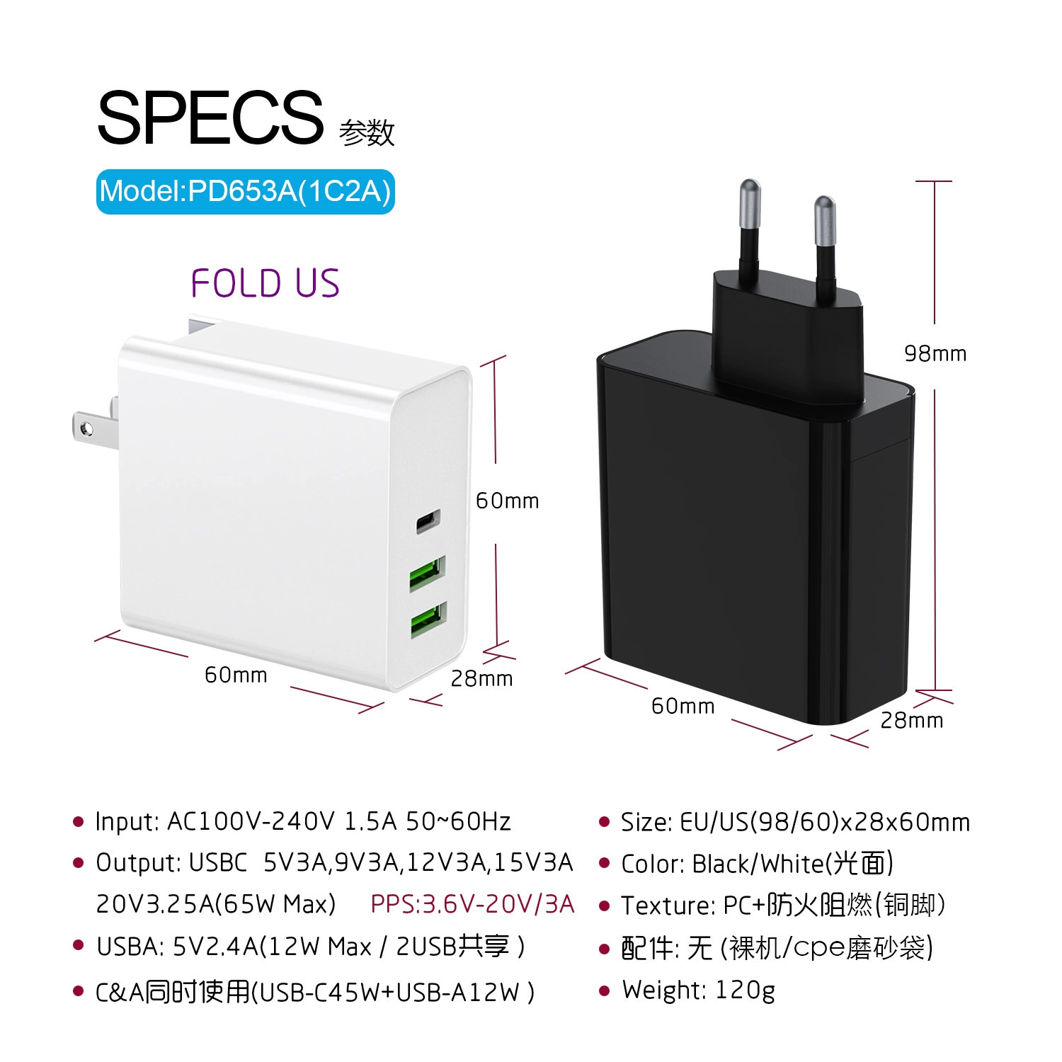Apple, folding smart charger, power supply, 65W