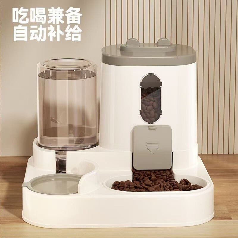 Pet supplies automatic feeder, cat bowl, dog bowl, cat food bowl, double bowl for cat food and water, integrated design to protect the cervical spine Pet supplies automatic feeder, cat bowl, dog bowl, cat food bowl, double bowl for cat food and water, integrated design to protect the cervical spine