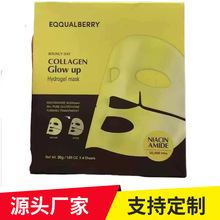 eqqualberry���׸��ğ������zԭ����ˮ���z��Ĥ�����wɫ���Ƴ���