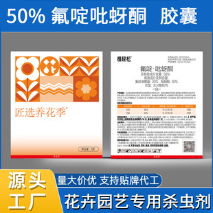 ֲ�p��50%�������ͪ�z�҈@ˇ���ܚ��x�� ֲ��Gֲ�E�R���x���xș