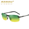 Aolong Aoron's new polarized sunglasses, colorful sunglasses, toad mirror aluminum magnesium glasses riding mirror A3043