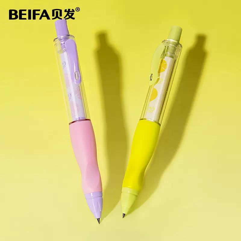 贝发正姿铅笔2.0mm自动铅笔套装小学生HB活动铅笔卡通不断芯铅笔