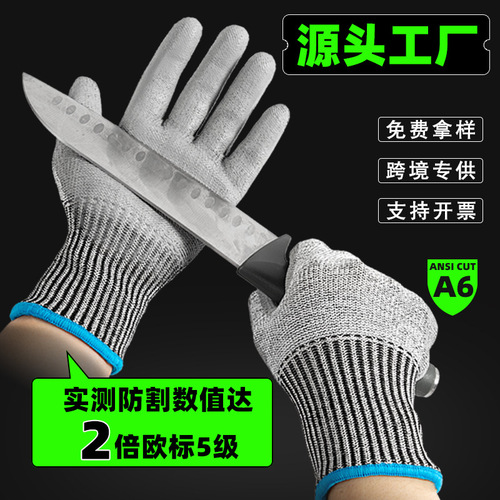 Woodworking safety gloves for wholesale, thick PU-coated wire high cut-resistant F-grade mechanical handling construction work gloves
