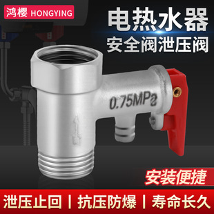 ����늟�ˮ����ȫ�yй���y�S�~�Ӻ�p���y��ֹ���yС�N���Ś����