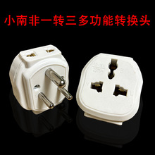 �߿�һ�D���D�Q���^�๦���D�Q�����A�^���^�D�Q���~Ƭ�����D�Q��