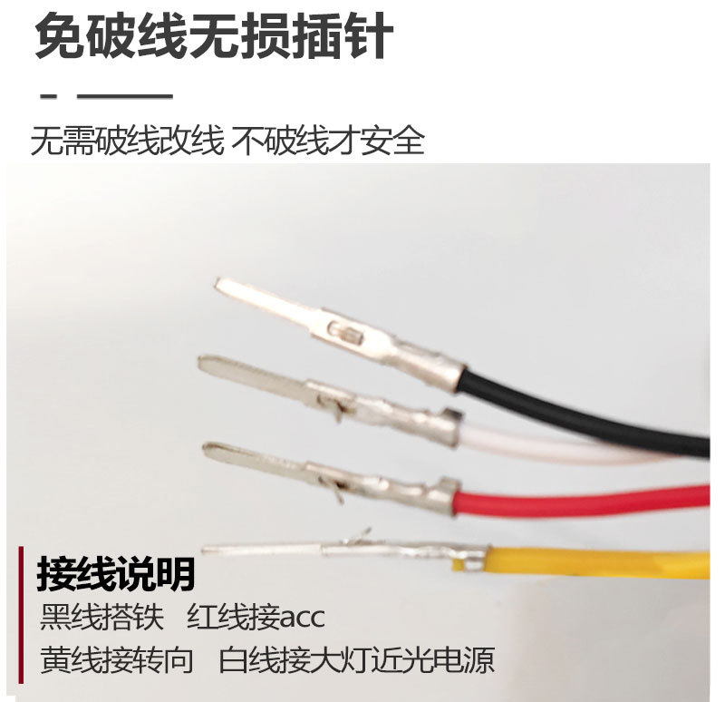 Suitable for 25-26 Geely Boyue L Daytime Running Lights Geely Atlas Pro Modified Led Daytime Running Lights