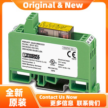 PSR-SCF- 24UC/URM/2X21 - 2981363�����˹��ϼ̵���