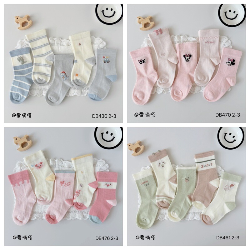 Adorable pink Mickey Mouse letter-printed baby socks for girls, autumn collection, Class A quality, comfortable fit, 2-3 years old, wholesale from the manufacturer Adorable pink Mickey Mouse letter-printed baby socks for girls, autumn collection, Class A quality, comfortable fit, 2-3 years old, wholesale from the manufacturer