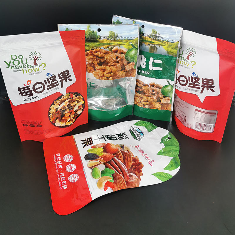 开心果碧根果包装袋坚果站立袋榛子巴旦木自封袋零食密封袋通货