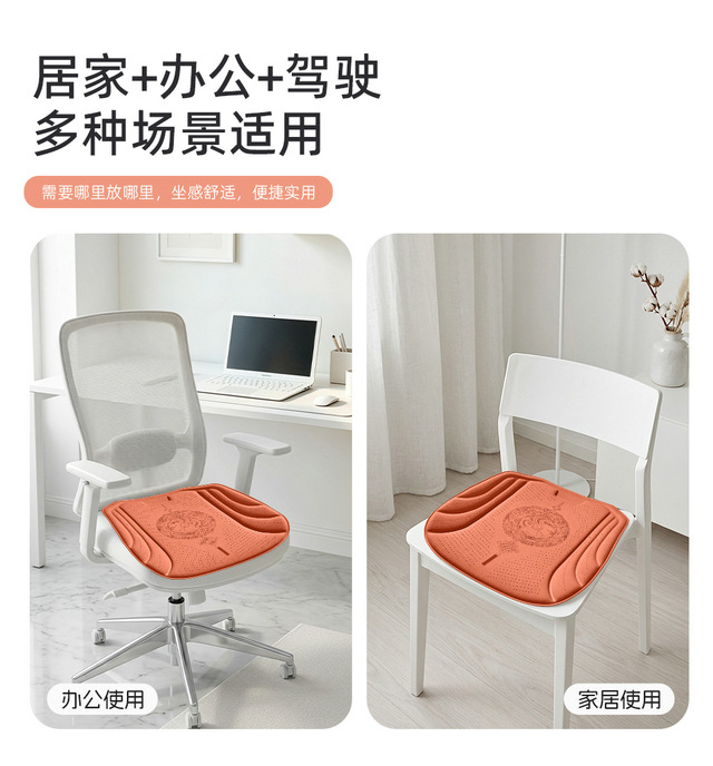AliExpress Breathable Car Seat Cushion New Single-Piece Ice Silk Car Mat Breathable Car Seat Pad for Car Driving Cross-Border