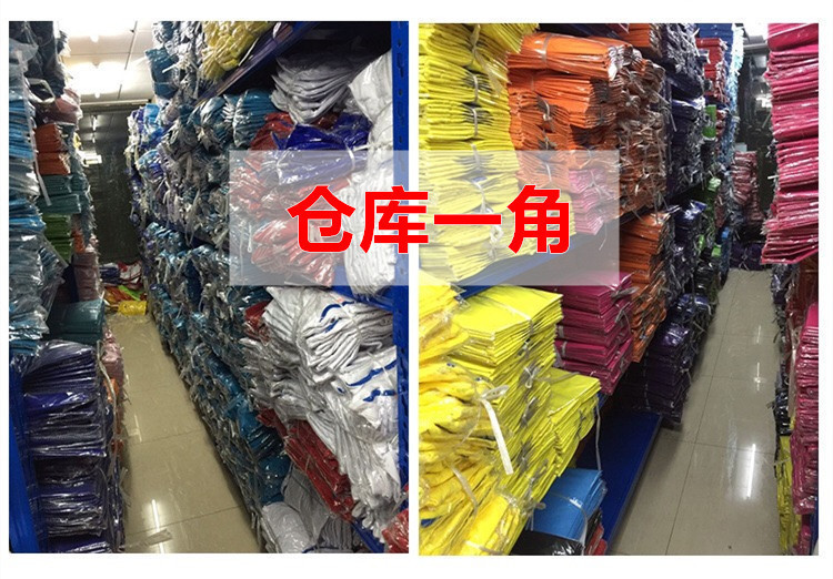 9285721749_1303526610