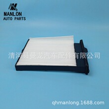 �m��� 10��NV200 1.6  ��܇ ���{�V���� AY684-NS008