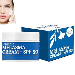 Suhada Melasma Cream from Japan All Skin Types Moisturizing Repair Cream Personal Care