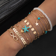 跨境时尚个性风松石海星星星爱心8字无限循环女式手链10件套