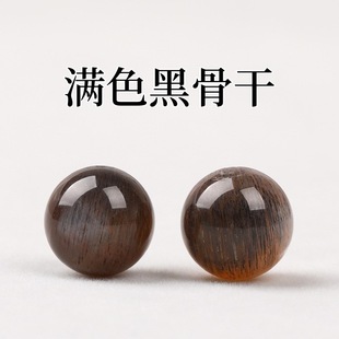 ��Ȼ؈�ۺڽ�Ǹ�ˮ��ɢ����̫�ʯ���w�A������չ�ʯdiy�ִ���