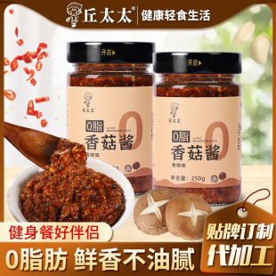 �㹽�u������u����֬�u����������uĢ���պ���{ζ��0֬�㹽�u