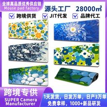 ��̖������@�黨�k�����|mousepad����|��ˉ|���|��ˉ|�I�P�|