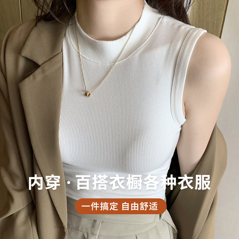 Half-High Collar Sleeveless Solid Color Vest for Women, Korean Style, Slim Fit, Ribbed, Suitable for Layering or Wearing Alone, Trendy Summer Tank Top Half-High Collar Sleeveless Solid Color Vest for Women, Korean Style, Slim Fit, Ribbed, Suitable for Layering or Wearing Alone, Trendy Summer Tank Top