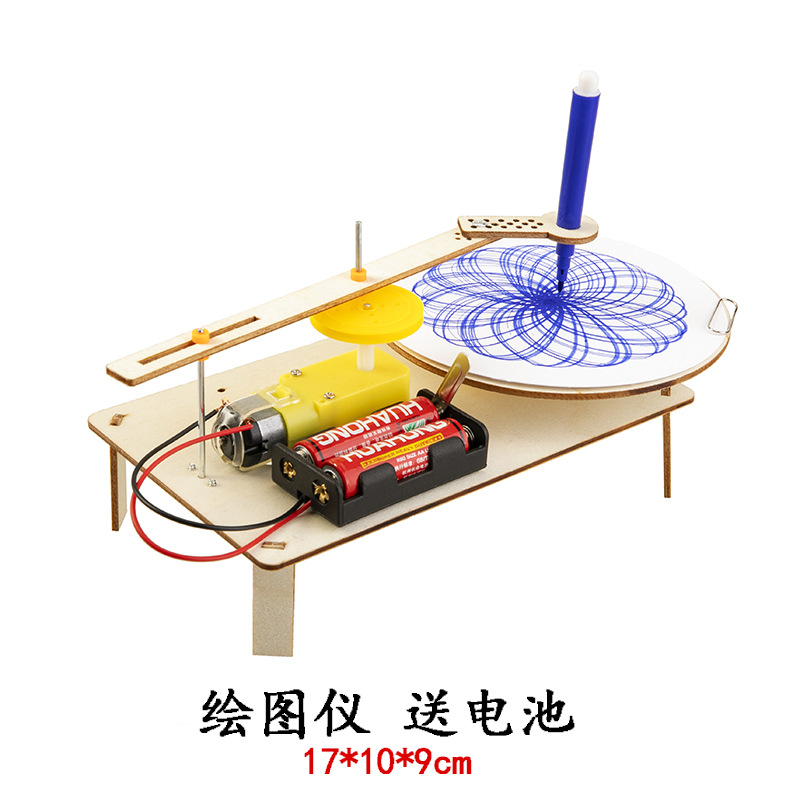 배터리가있는 유백색 플로터