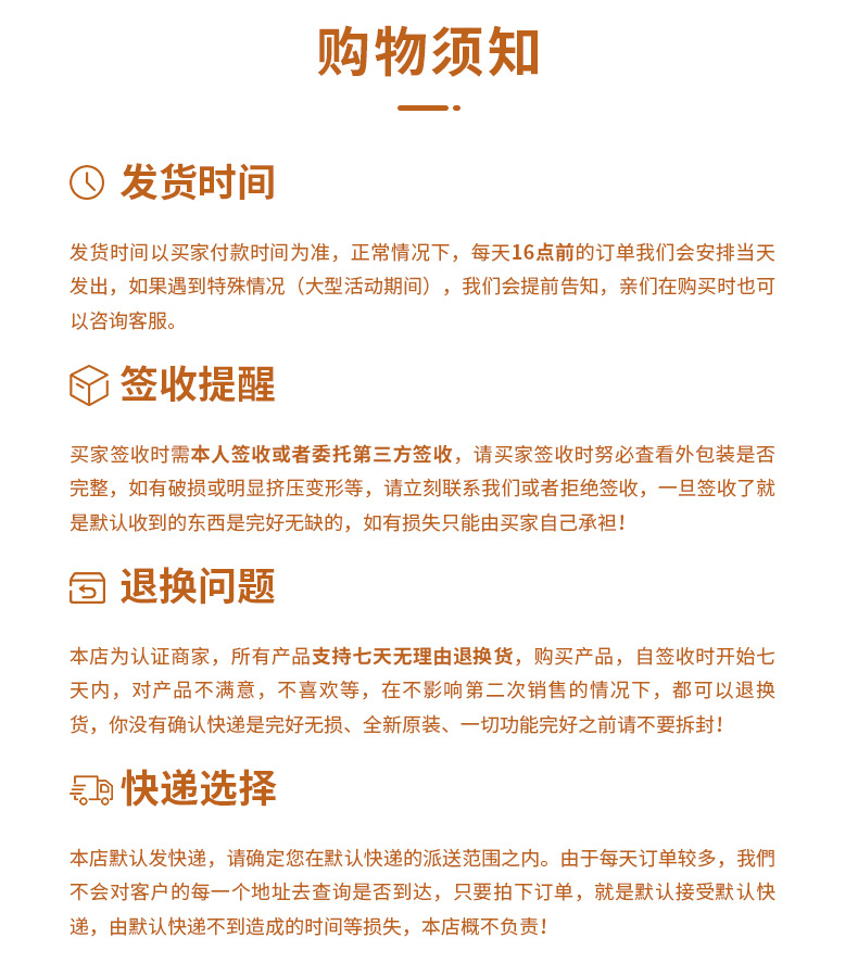 雅诺详情_18.jpg