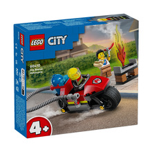 LEGO乐高城市系列60410消防摩托车男女孩儿童益智拼装积木玩具