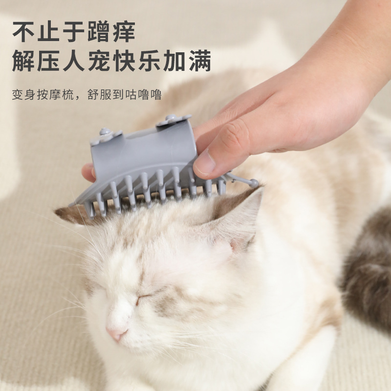Peinado para gatos, artefacto mágico, pequeño erizo, pegamento suave, dispositivo de pellizco, peinado para mascotas, cinturón para piernas de mesa, masaje, depilación