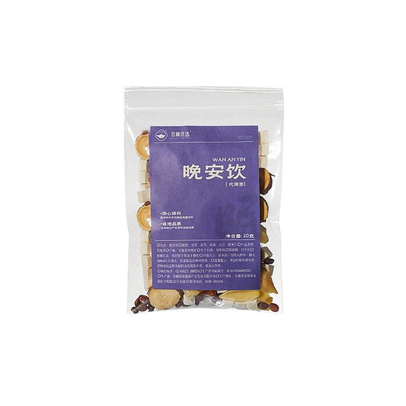 决明子桑叶菊花金银花手工茶代用茶手工挑选厂家直销批发代发|undefined