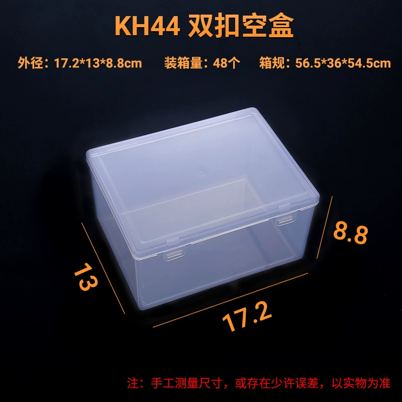 Transparent plastic storage box, square organizer, snap‑lock manicure sponge box, assorted sizes