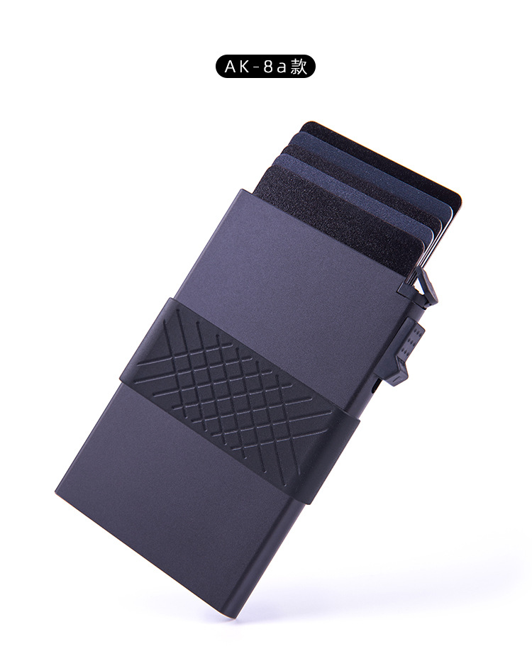 AK-8ab款-卡盒-详情_16.jpg