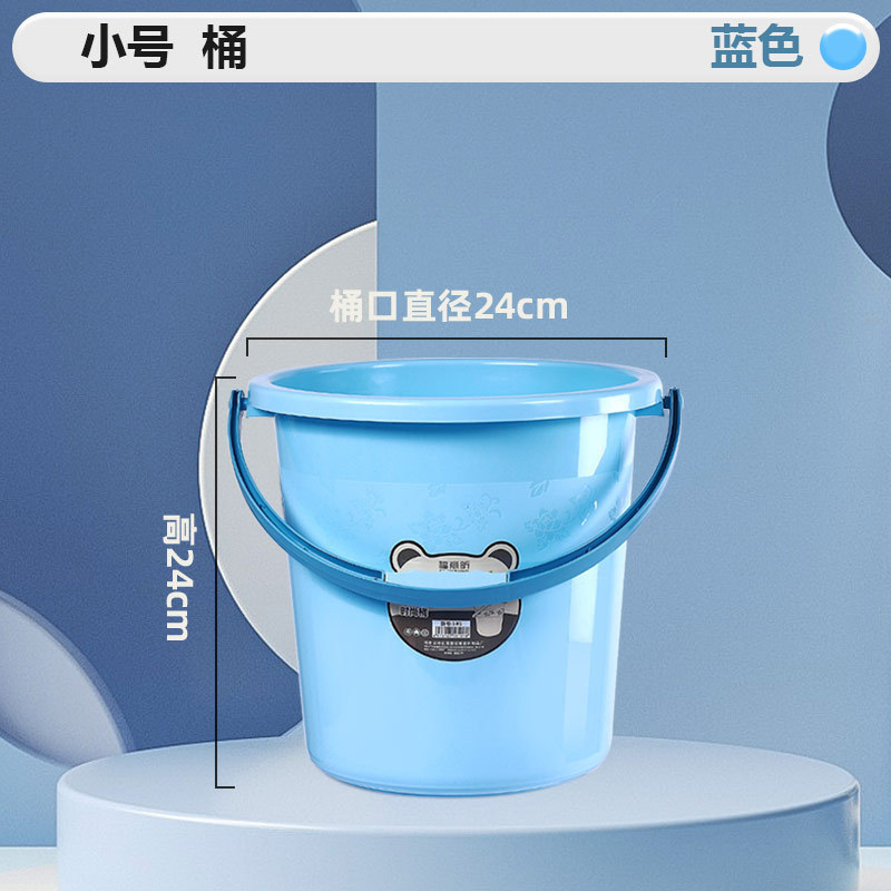 厚みのあるプラスチックバケツ、家庭寮用ポータブル洗濯バケツ、バスバケツ、丸型洗面器セット、特大水貯蔵バケツ|undefined