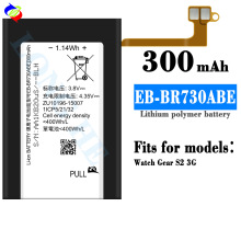 适用于三星Gear S2 3G/R730全新手表电池EB-BR730ABE工厂批发外贸