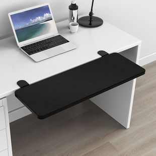 Desktop Extension Board Punch-free Extension Extension Artifact Computer Table Hand Support Bracket Folding Lengthening Widening Plate