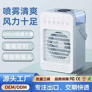 �羳�ʟ����L�C���F��������С���{USB���L�C�k���������С�L��