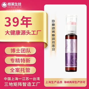 �Ϻ����R�pœ׷����Ϸ���͸���|���c�pœ����N��OEM/ODM