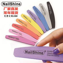 羳nailshineκĥ׹˫ָ˫׹