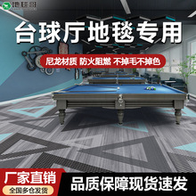 �S��ֱ�N̨��d��̺������������ɫ��ĥˮ���ֱ�����d�����̺