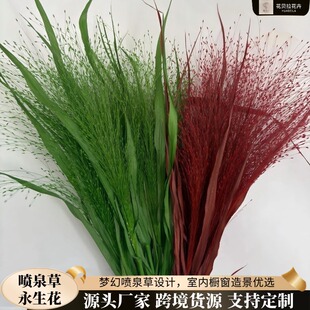 ��������Ȫ�ݸɻ��滨�����`�ӻ������յ���DIY���h��廨���
