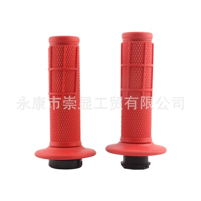 Suitable for Honda Crf 230-250 2t 4t Off-Road Motorcycles 7/ 8inch Handlebar Rubber Grips (Motorcycle Handle Cover) - aluminum-alloy-cnc-buckle-set-red