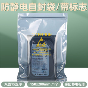 150*200mm3.5��Ӳ�P��ӡˢ���o늴����Է�ڷ��o����ΰ��b�ܷ��