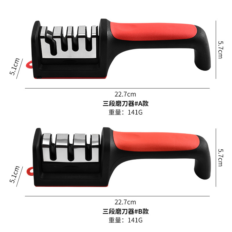 現物景品カッター多機能三段式砥石高速セラミック研削工具家庭用研削工具|undefined