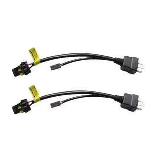 ��܇Ħ��H4HID믚���h���⺆�׾��MH4͸�Rһ��һ׃�⾀��ֱ��12V